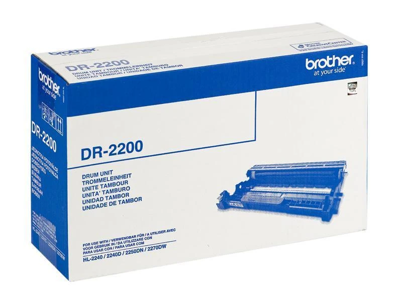 Brother | Būgnų blokas | DR2200