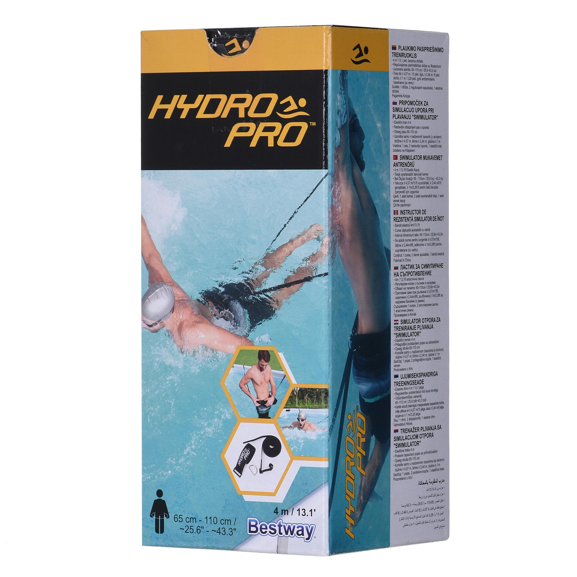 „Bestway 26033“ plaukimo imitacijos diržai