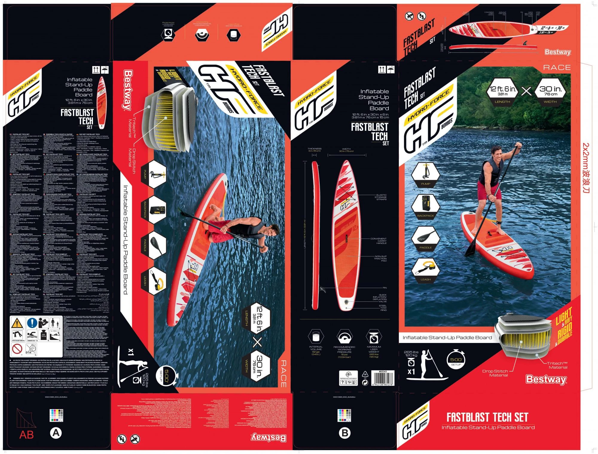 Bestway Hydro-Force Fastblast Tech Set Irklentė, 381x76x15cm