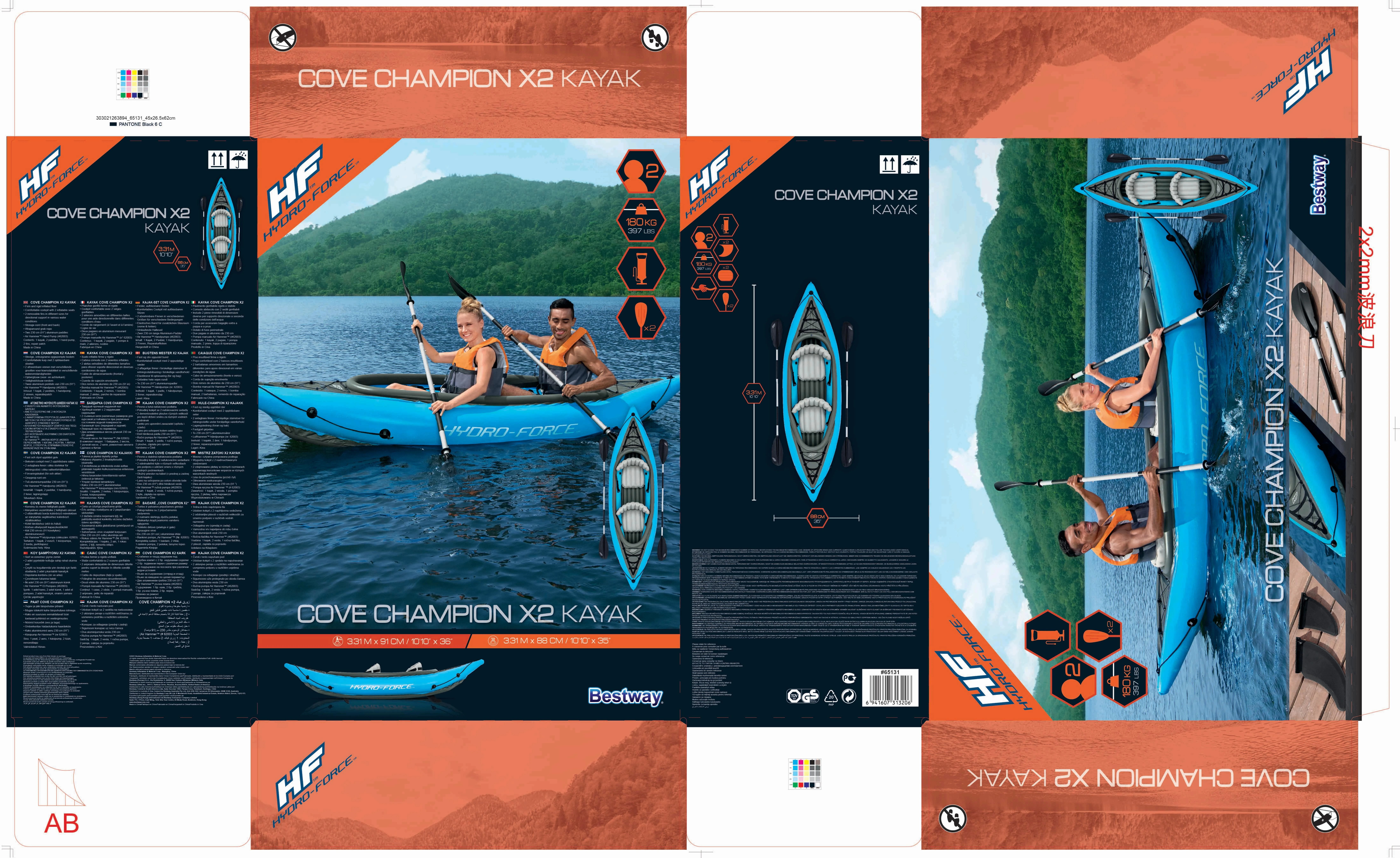 Kajak Dviguba pripučiama baidarė 331 x 88 cm Bestway 65131