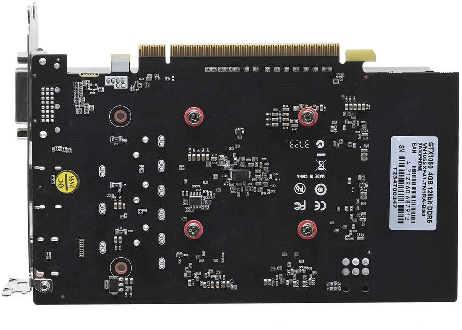 Vaizdo plokštė Biostar NVIDIA GeForce GTX 1050 Ti 4 GB GDDR5