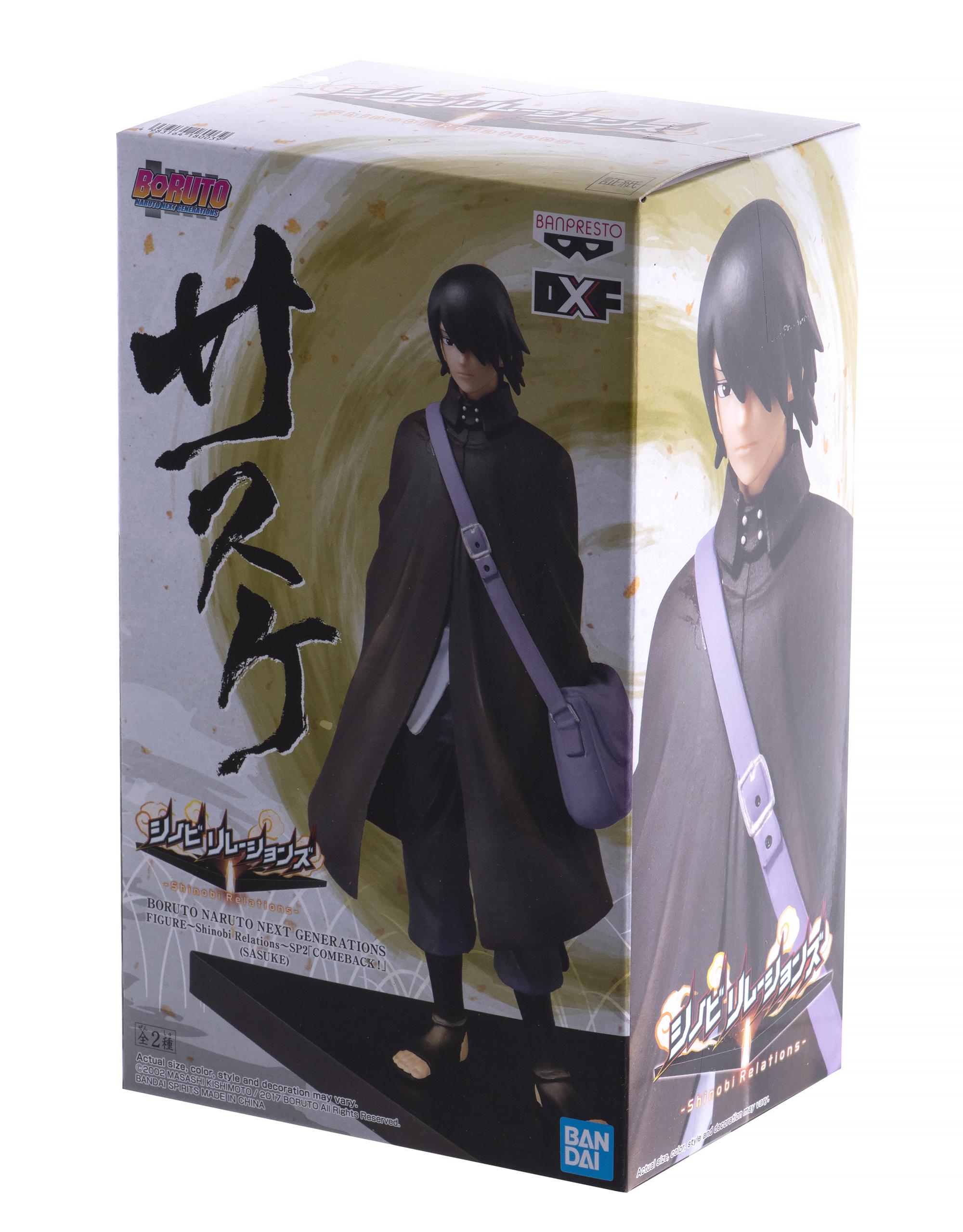 Banpresto BORUTO NARUTO NEXT GENERATIONS SHINOBI RELATIONS SP2 COMEBACK! - SASUKE