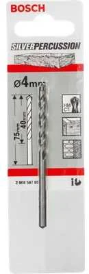 Bosch Grąžtas betonui,12x200mm CYL-3 Sidabrinis Percussion
