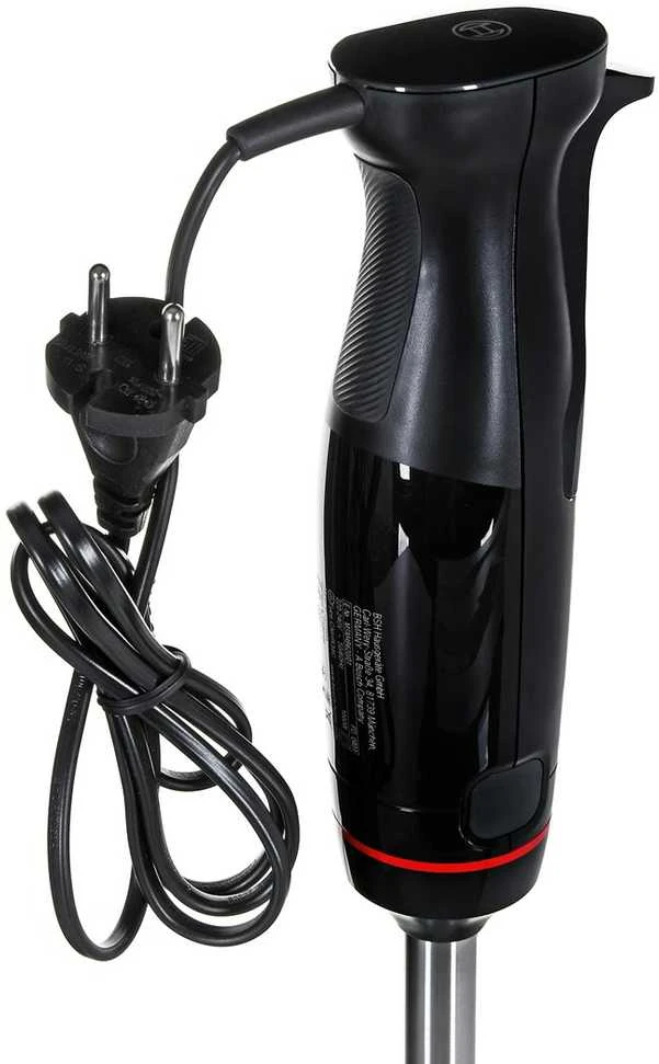 Bosch MSM4B620 Serija 4, Rankinis trintuvas, ErgoMaster, 1000 W, Juoda, Antracito spalvos