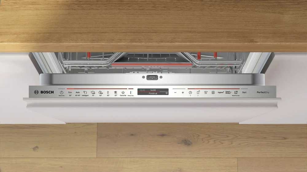 Įmontuojama indaplovė Bosch SMV8YCX02E aprašymas - Prekės nuotrauka