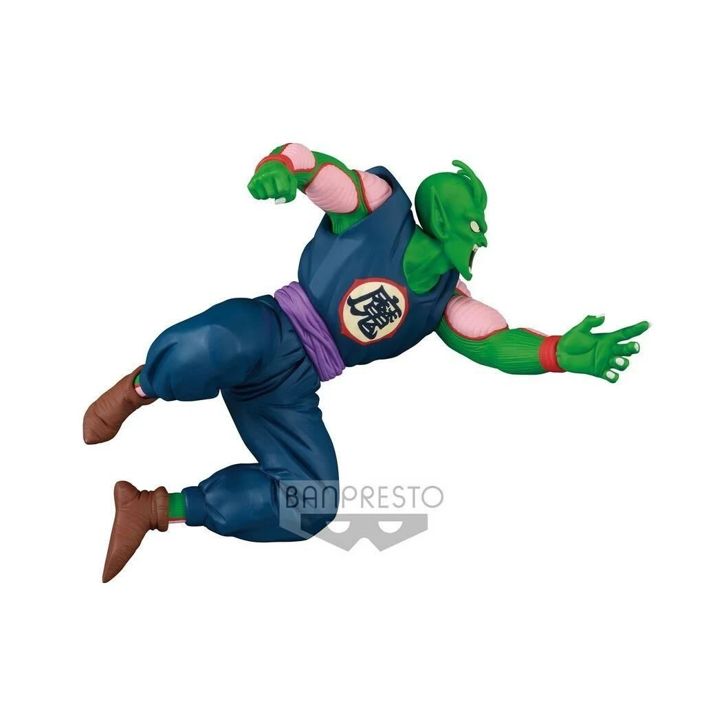 Bandai Banpresto Dragon Ball Z Match Makers Piccolo Daimaoh kolekcinė figūrėlė