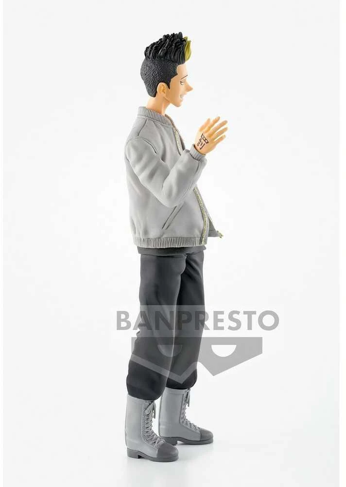 Banpresto BP TOKYO REVENGERS – SHUJI HANMA