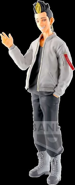 Banpresto BP TOKYO REVENGERS – SHUJI HANMA