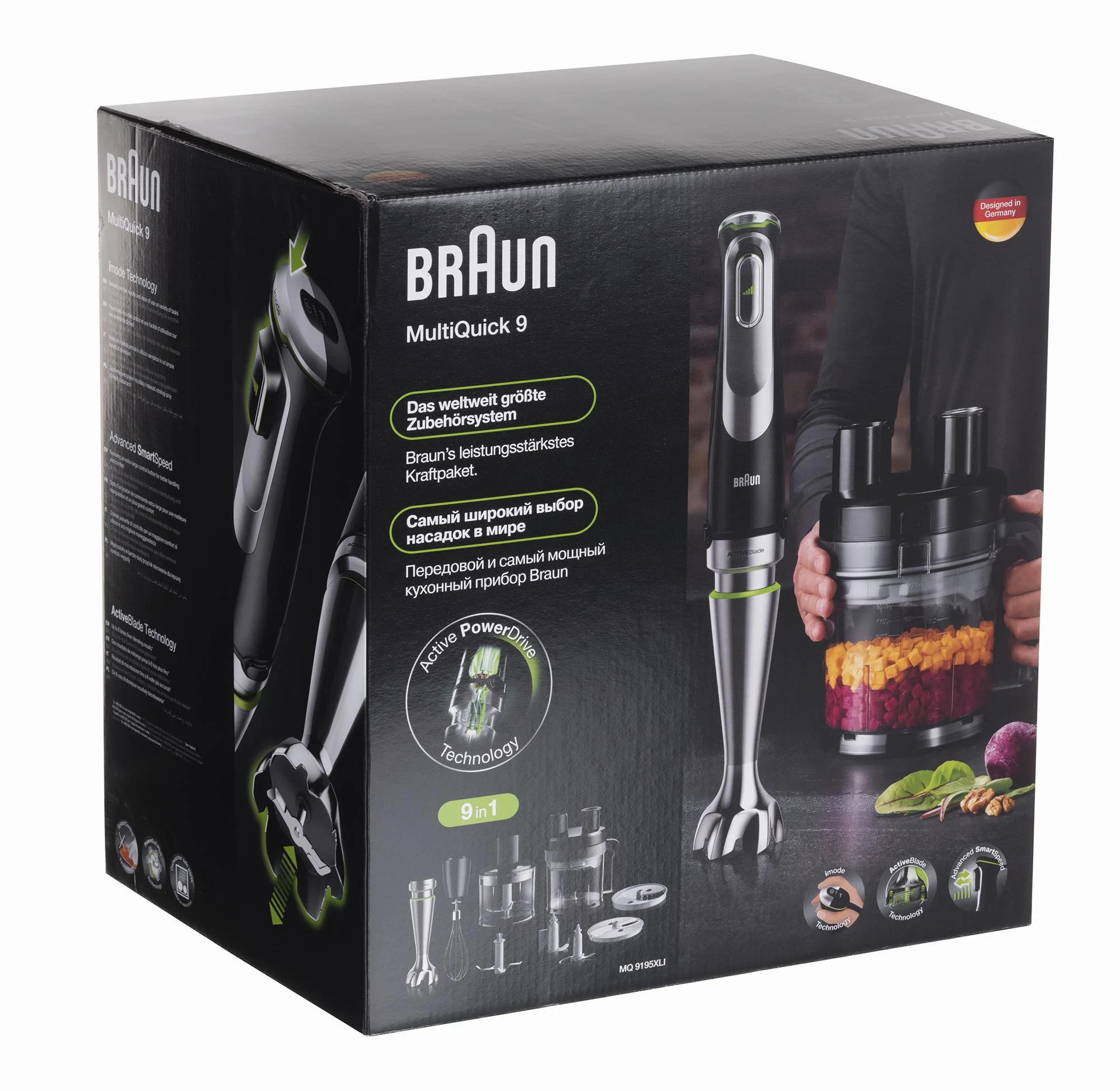 Rankinis trintuvas BRAUN MQ9195XLI