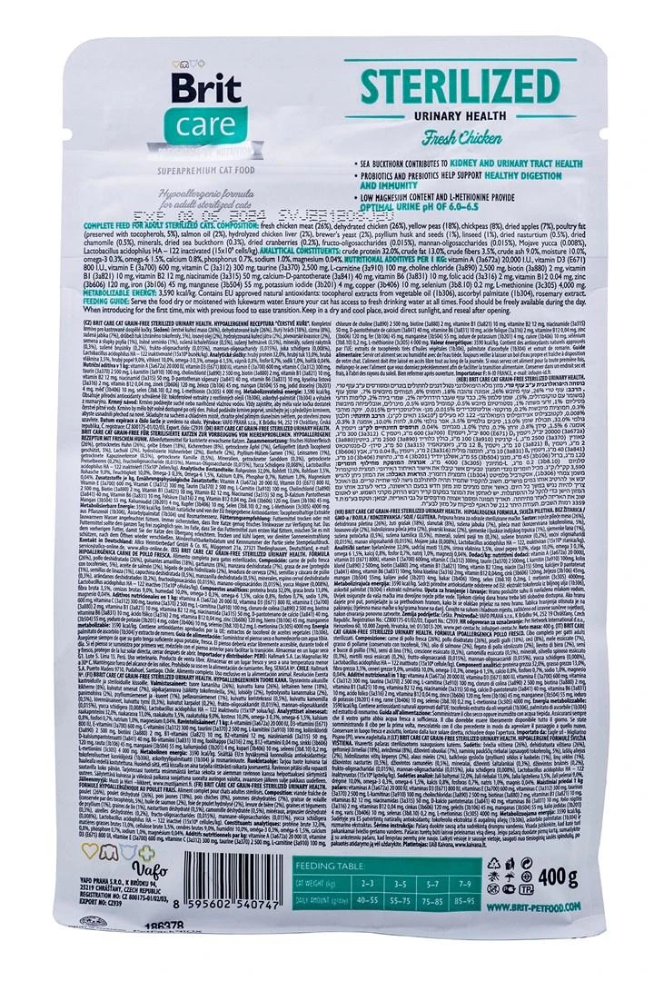 Brit Care Cat GF Sterilizuota šlapimo sveikata (Šviežia vištiena) 0,4kg