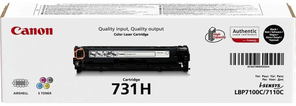 Canon CRG 731H (6273B002) Lazerinė kasetė, Juoda