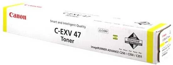Canon C-EXV 47 (8519B002) Lazerinė kasetė, Geltona