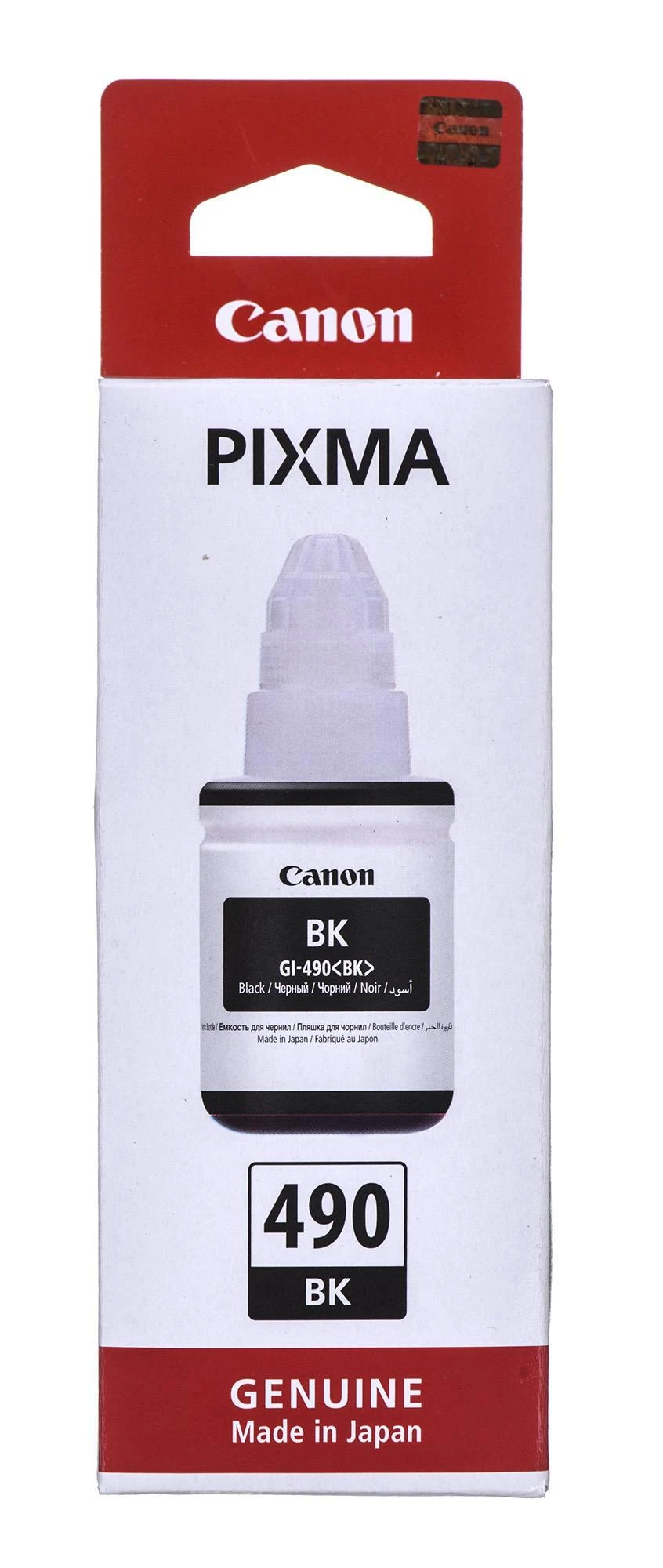Canon GI-490 rašalo buteliukas, juodas