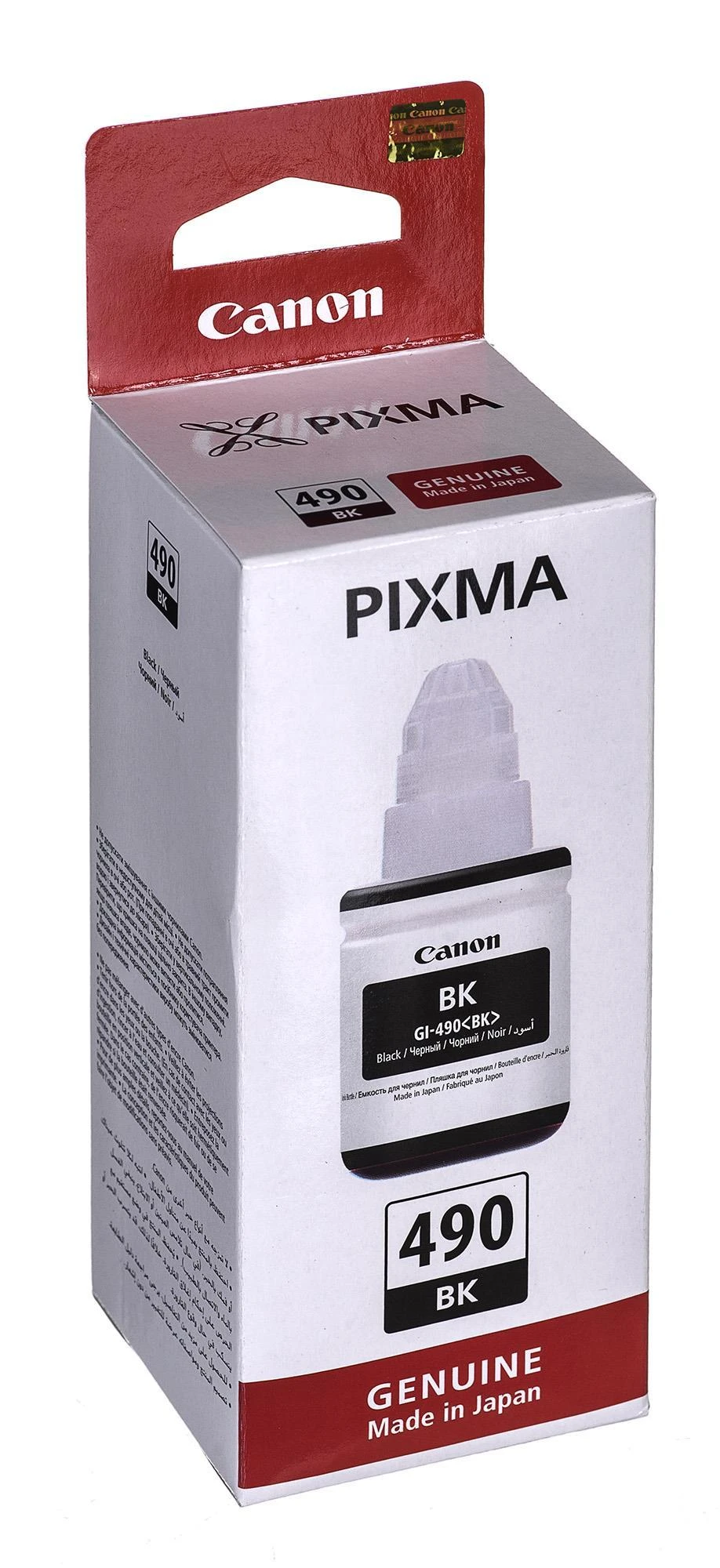 Canon GI-490 rašalo buteliukas, juodas
