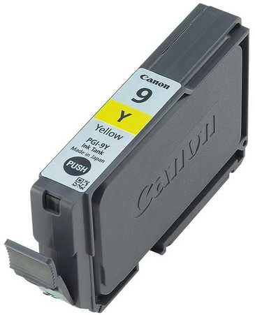 Maxell CANON PGI-9y geltonas rašalas, skirtas PIXMA Pro9500