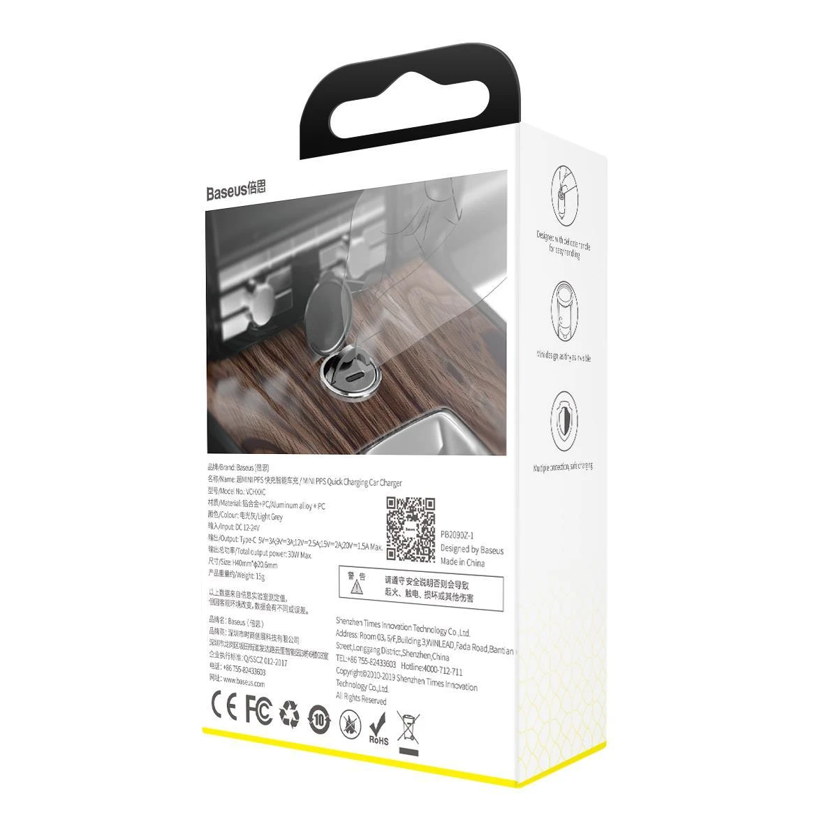 Įkroviklis automobilinis Baseus Tiny Star Mini Quick Charge Type-C to lightning 18W su 1m laidu pilkos spalvos TZVCHX-0G