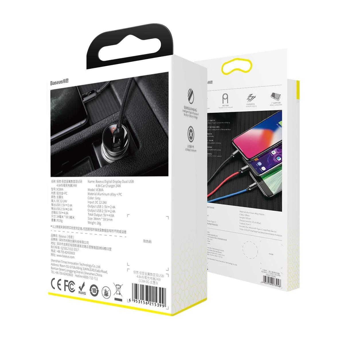 Baseus automobilinis įkroviklis 24W su 3-in-1 USB kabeliu 1.2m