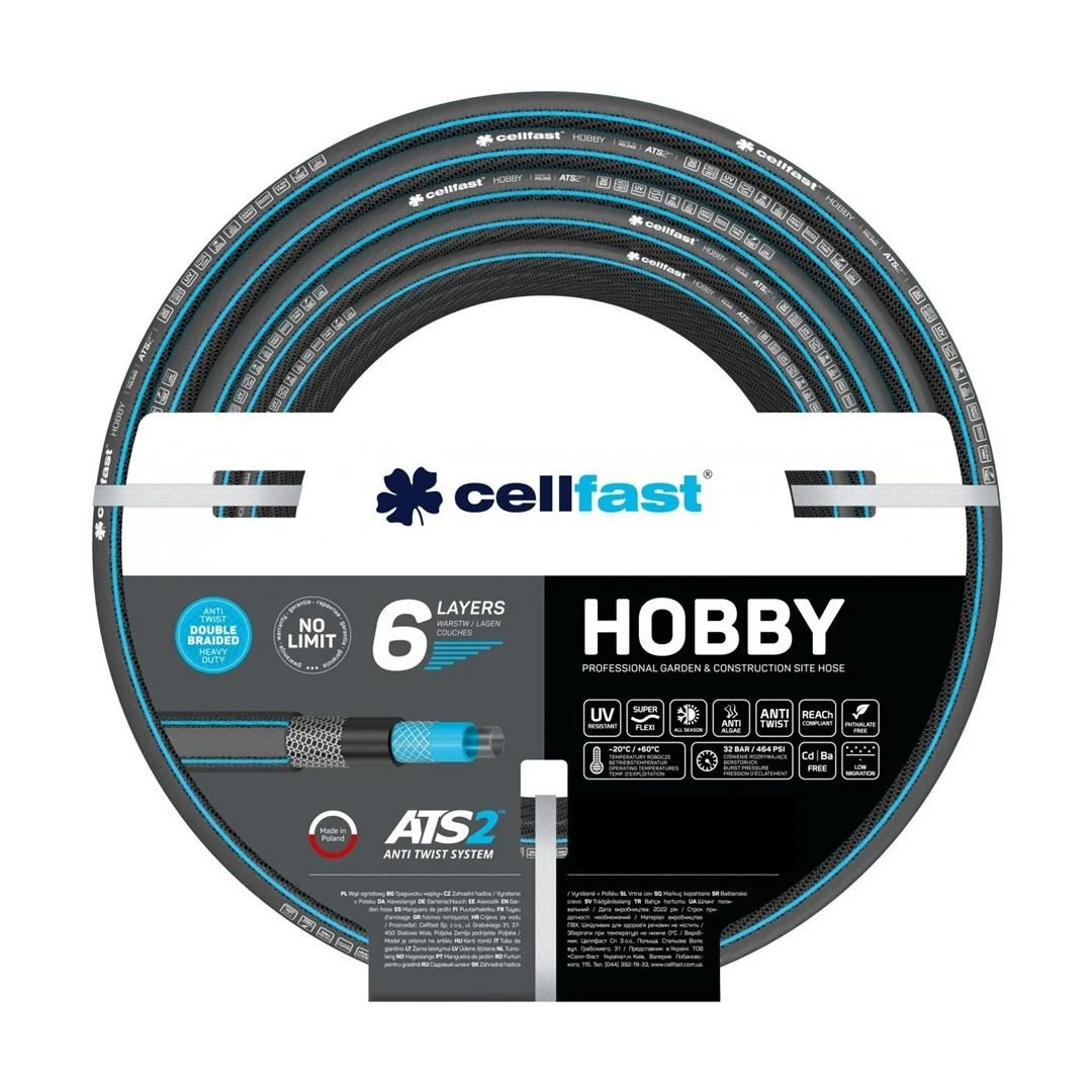 CELLFAST HOBBY ATS SODO ŽARNA 3/4 "25 metrų