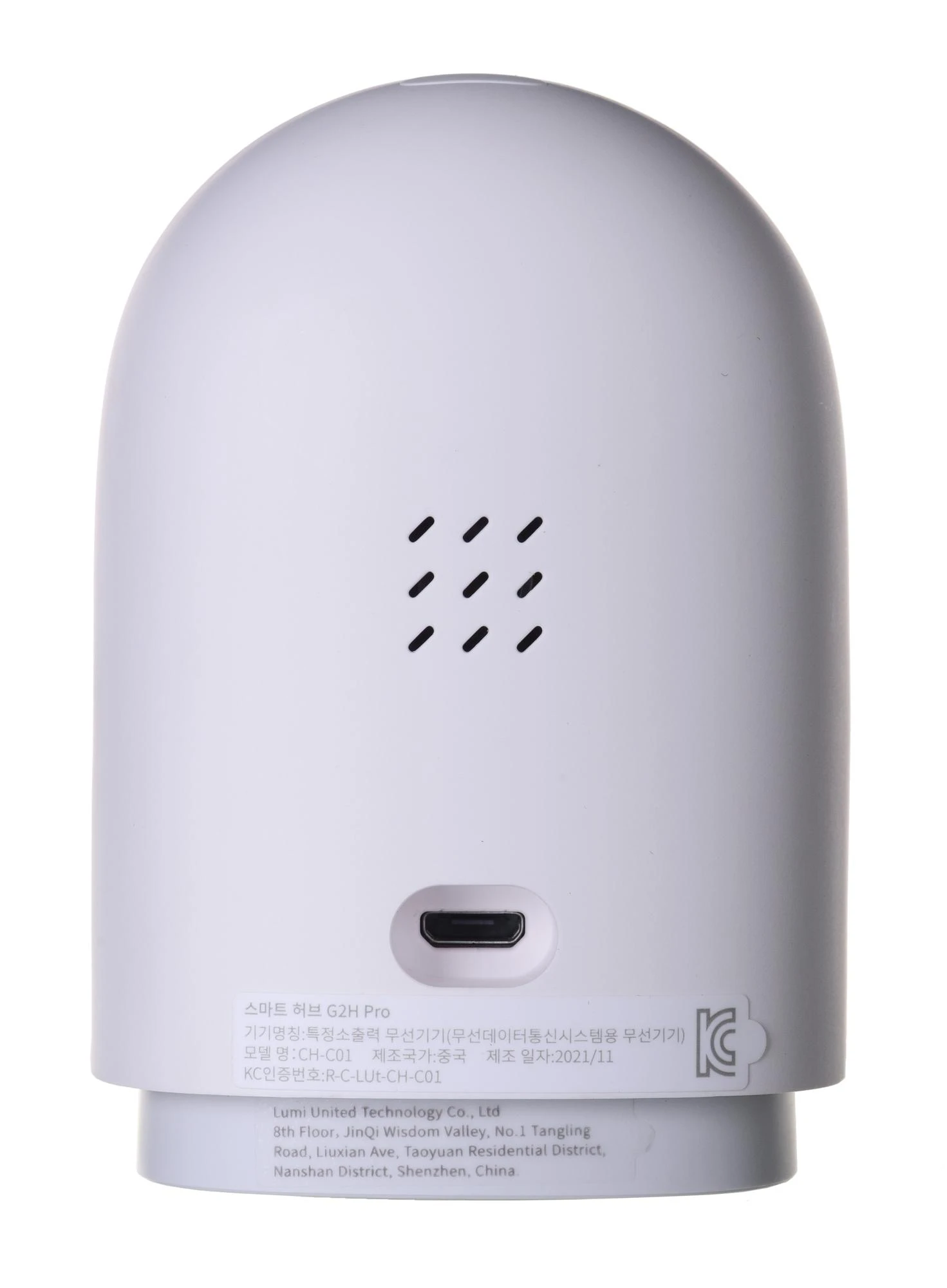Aqara G2H PRO Zigbee kamera / centralė HUB (CH-C01)