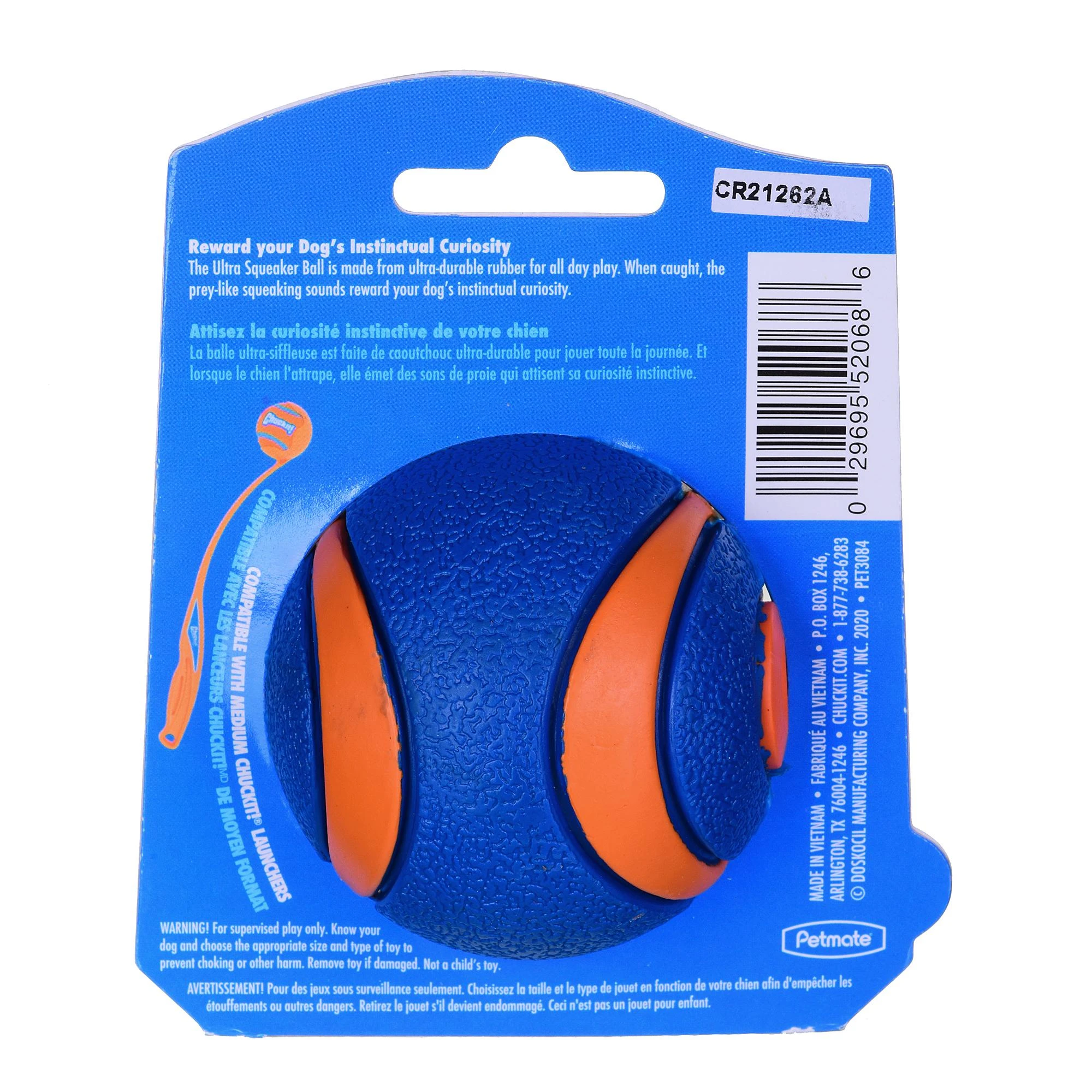 Chuckit! Ultra Squeaker Ball kamuoliukas šunims, 6 cm