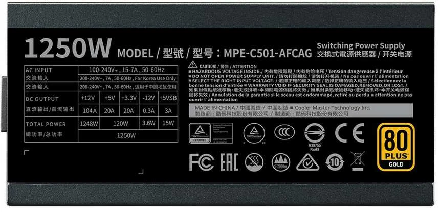 COOLER MASTER PSU MWE Gold-v2 1250W Modular 80+ Gold