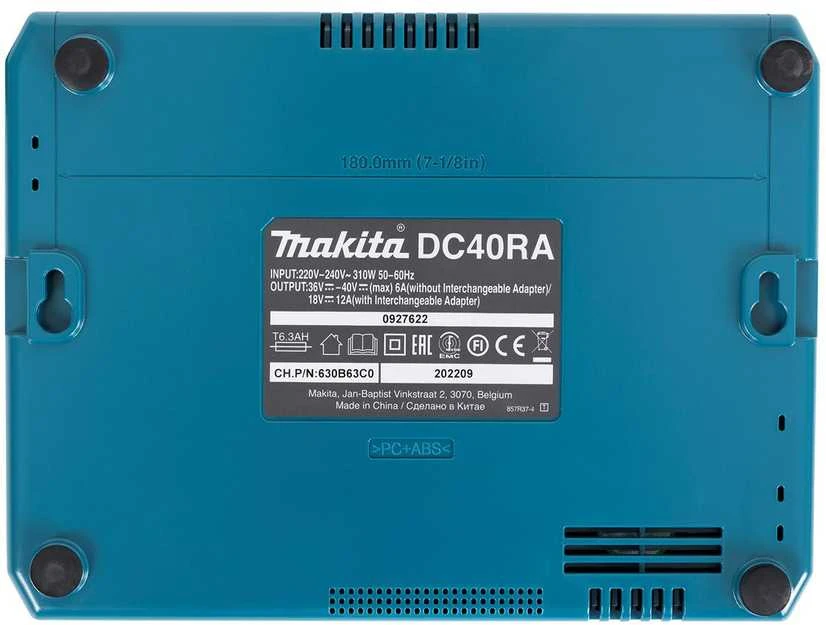 Akumuliatorinė žoliapjovė (dalgis) - Makita UR014GT201