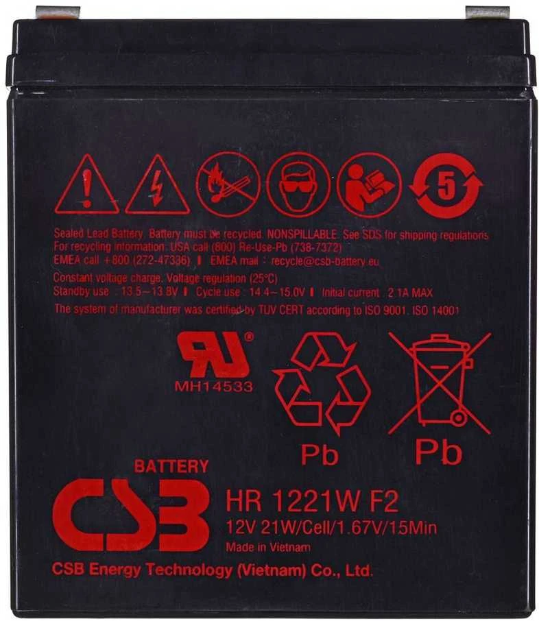 CSB HR1221WF2 12 V 5,3 Ah akumuliatorius