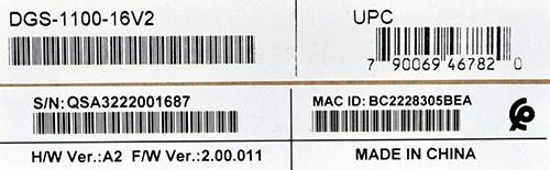 Šakotuvas D-Link DGS-1100-16V2 Smart Managed Switch 16x Gigabit Ethernet