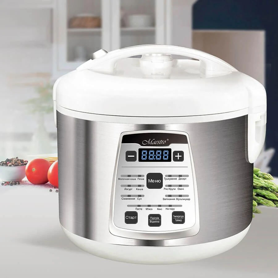Daugiafunkcinis puodas MAESTRO MR-792 17 programs, 700 W