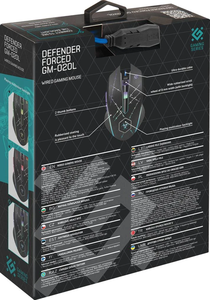 DEFENDER pelė su laidu žaidimams Forced GM-020L, 5 mygtukai 3200dpi, juodas, 52020