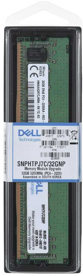RAM „Dell“ atminties atnaujinimas – 32 GB – 2RX8 DDR4 RDIMM 3200MHz 16Gb BASE