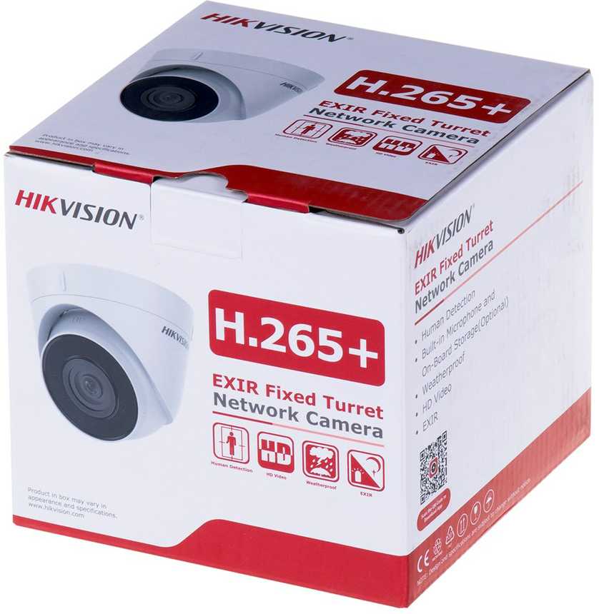 IP KAMERA DS-2CD1343G2-I (2,8 mm) – 3,7 Mpx Hikvision