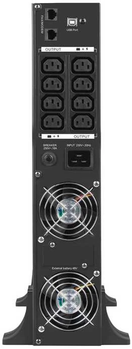 ARMAC R/3000I/PSW Armac UPS Pure Sine Wave 3000VA LCD 8x IEC 230V, viryklės