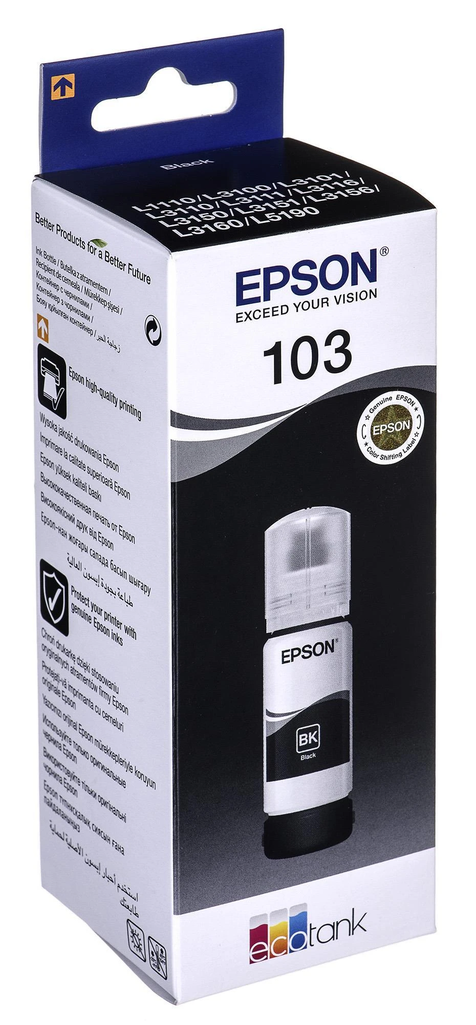 Epson 103 ECOTANK | Rašalo butelis | Judas