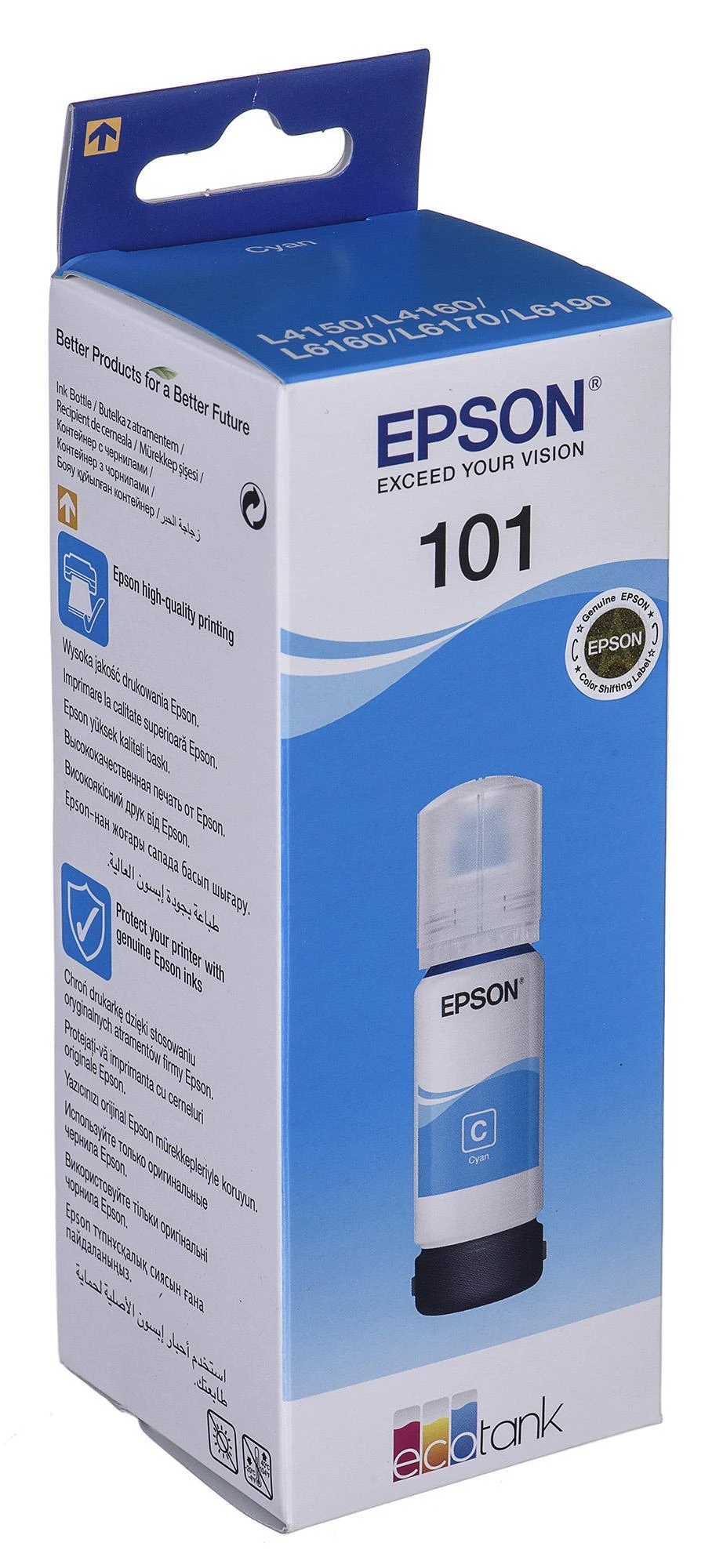 Epson 101 EcoTank CY | Rašalo butelis | Žydra spalva