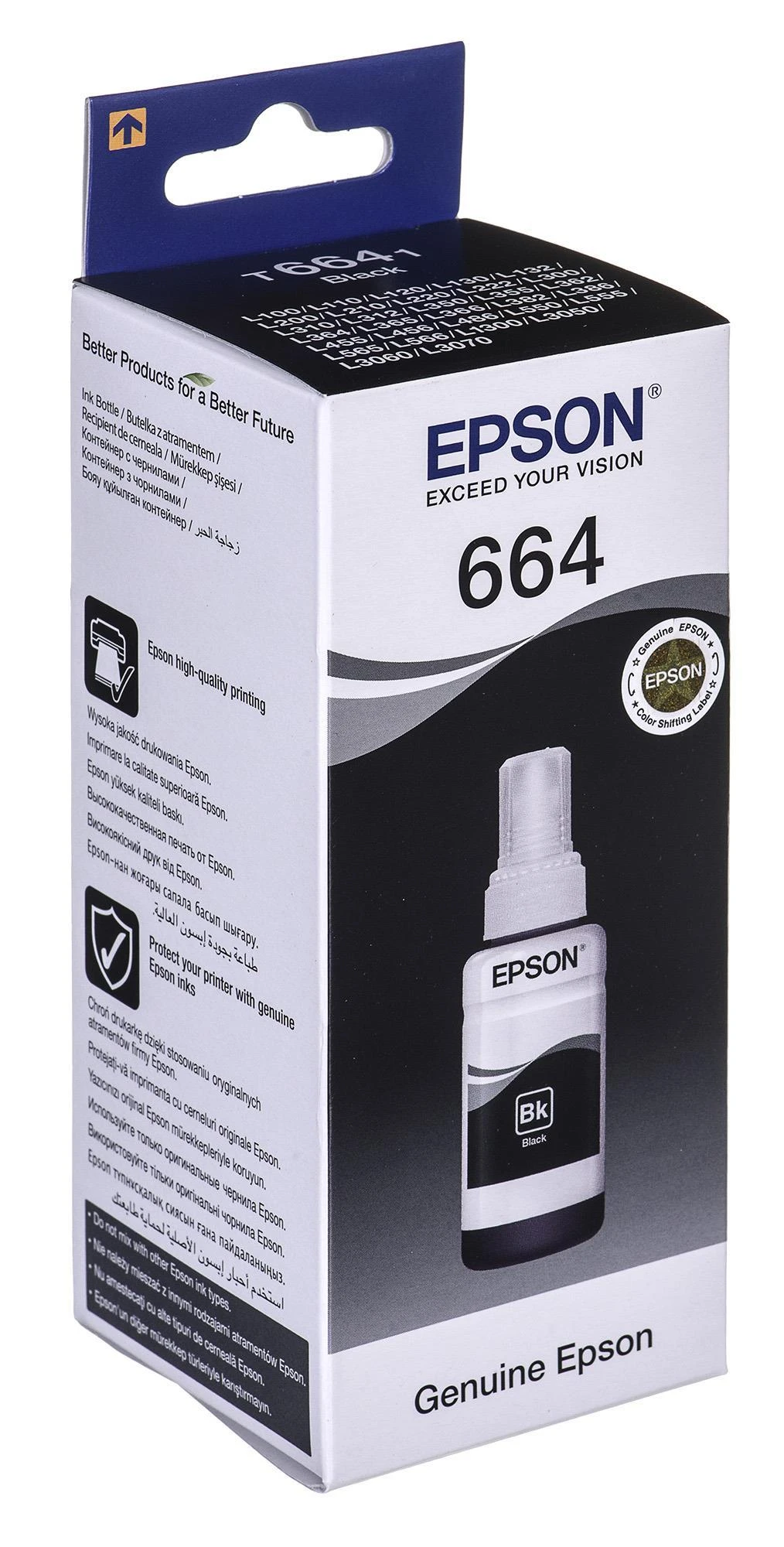 EPSON T6641 juodos spalvos rašalinė