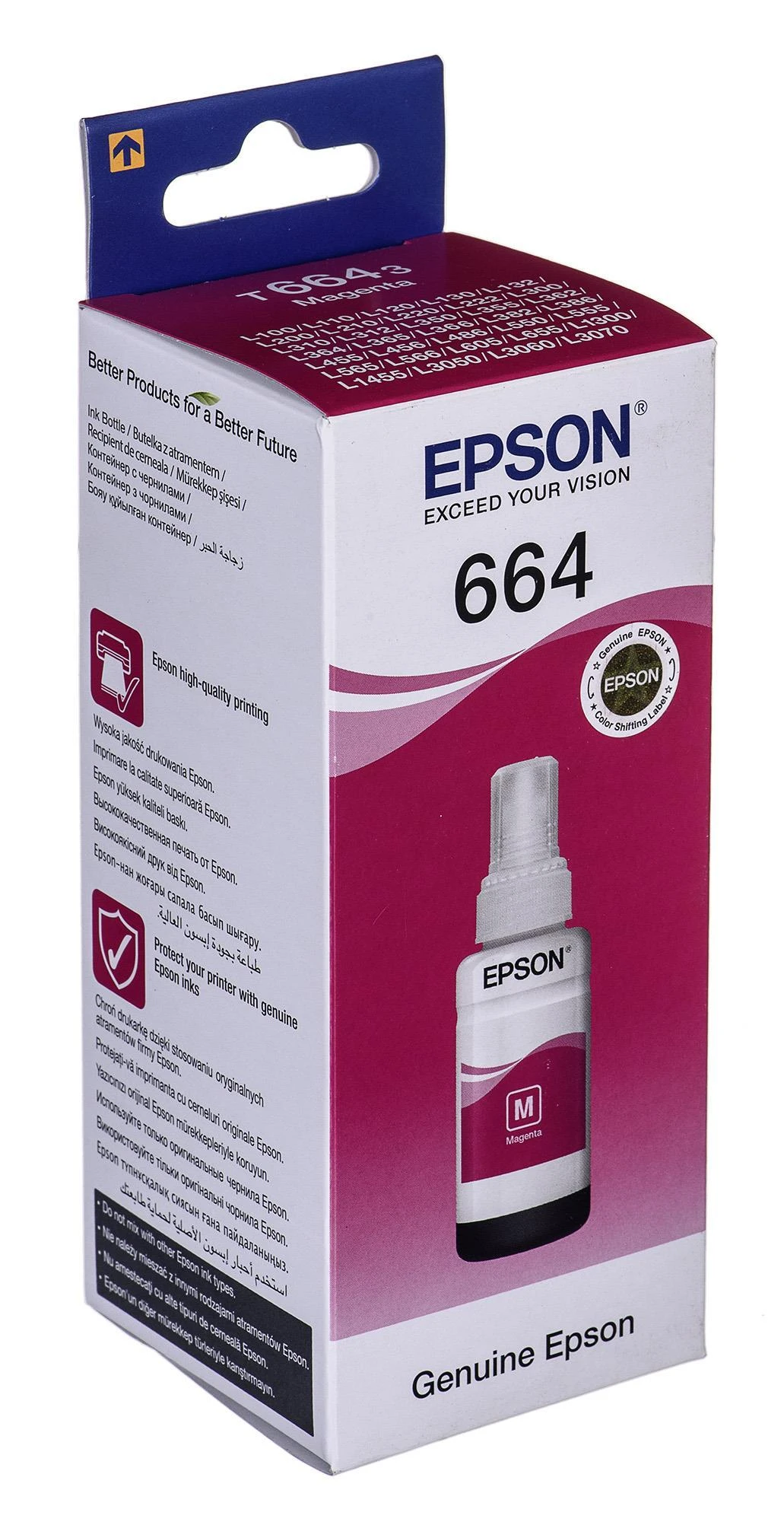 EPSON T6643 rausvos spalvos rašalinė