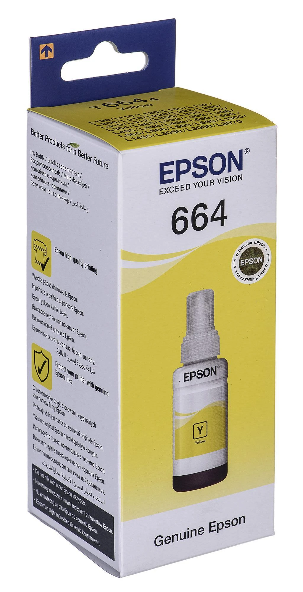 EPSON T6644 geltonos spalvos rašalinė
