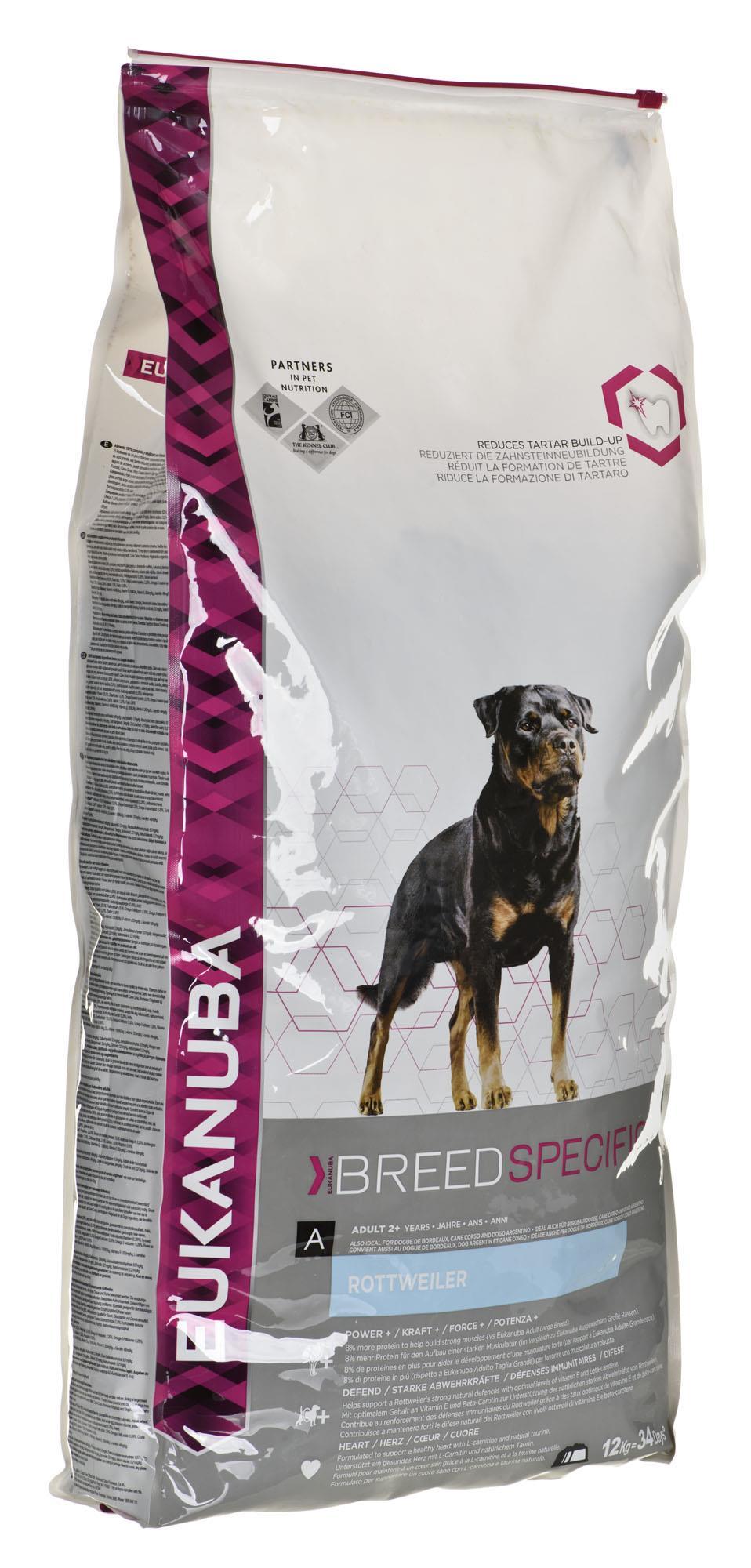 Eukanuba veislės specifinis rotveileris 12kg
