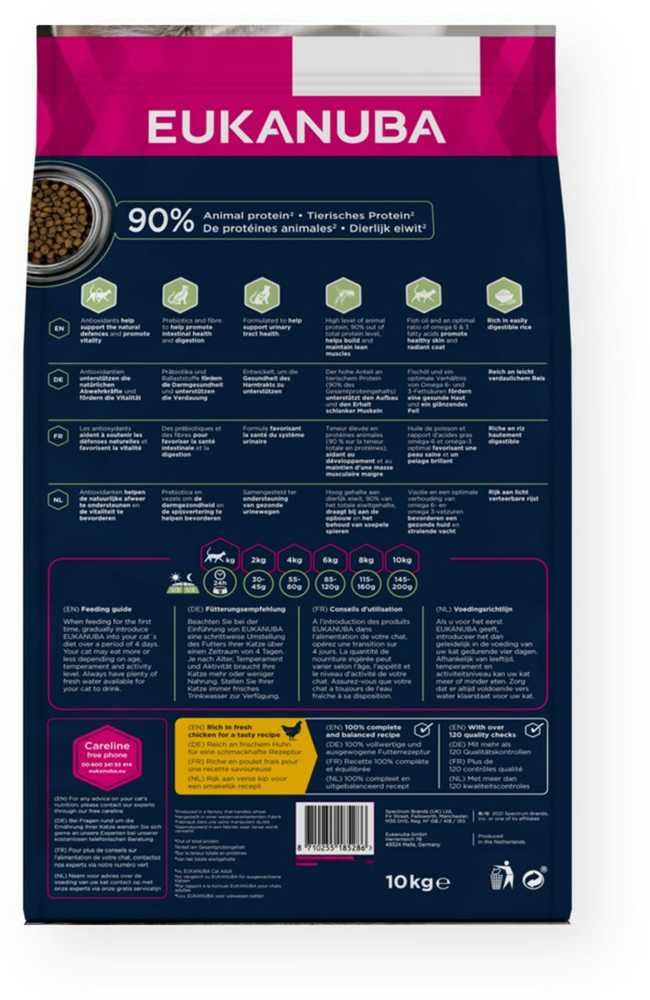 EUKANUBA Hairball Control vištiena - sausas kačių maistas - 10kg