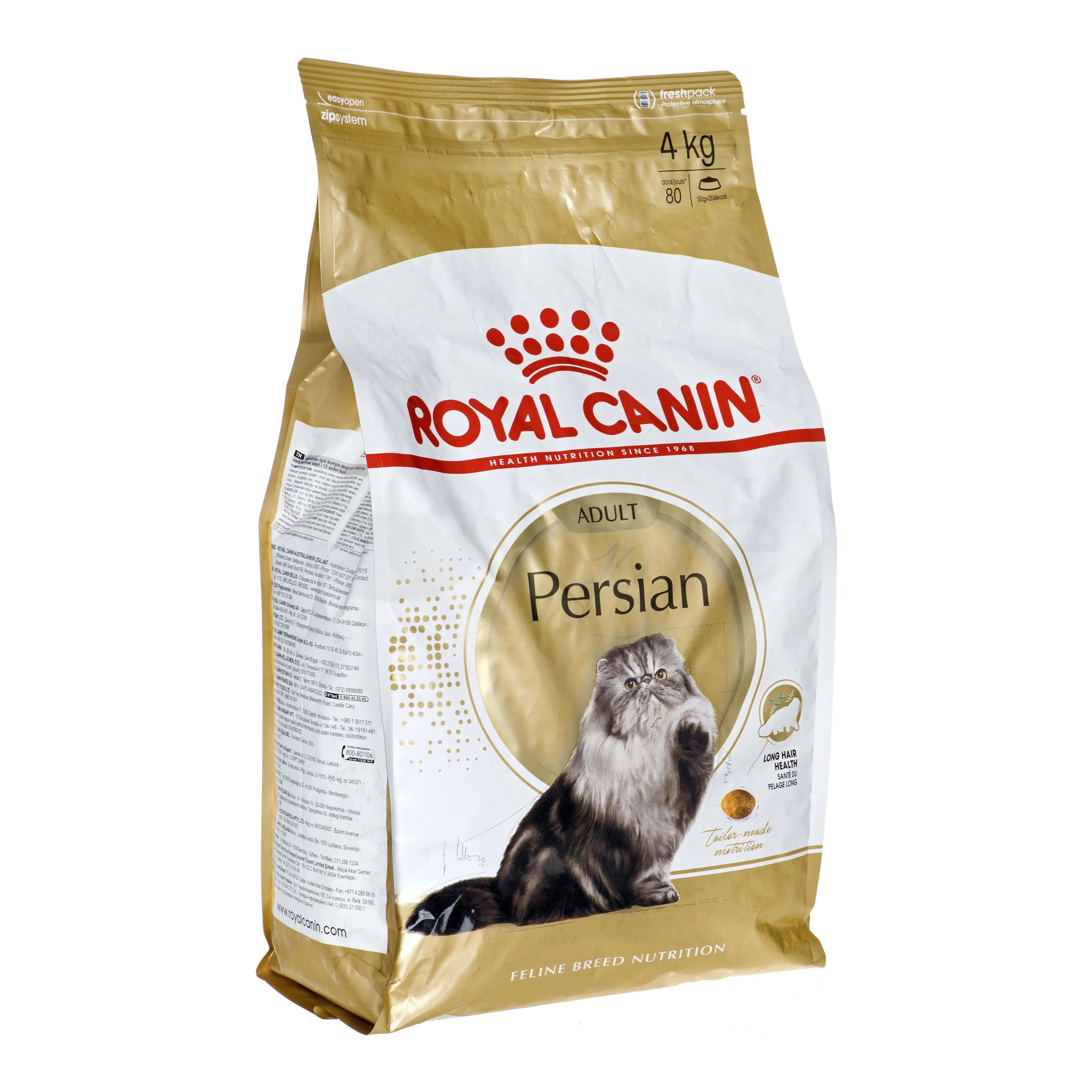 Royal Canin Persian Adult 4kg