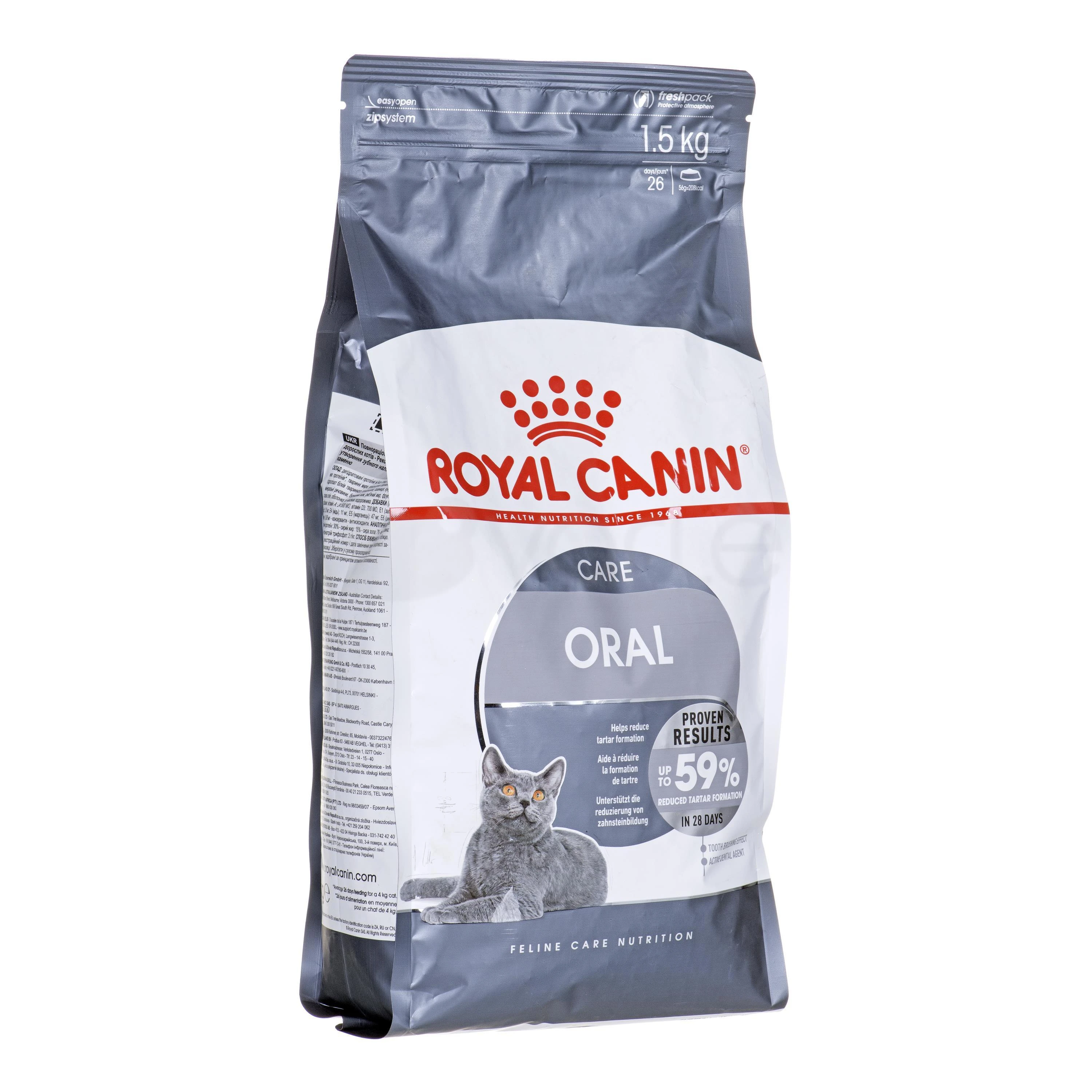 Royal Canin Oral Care 1,5kg