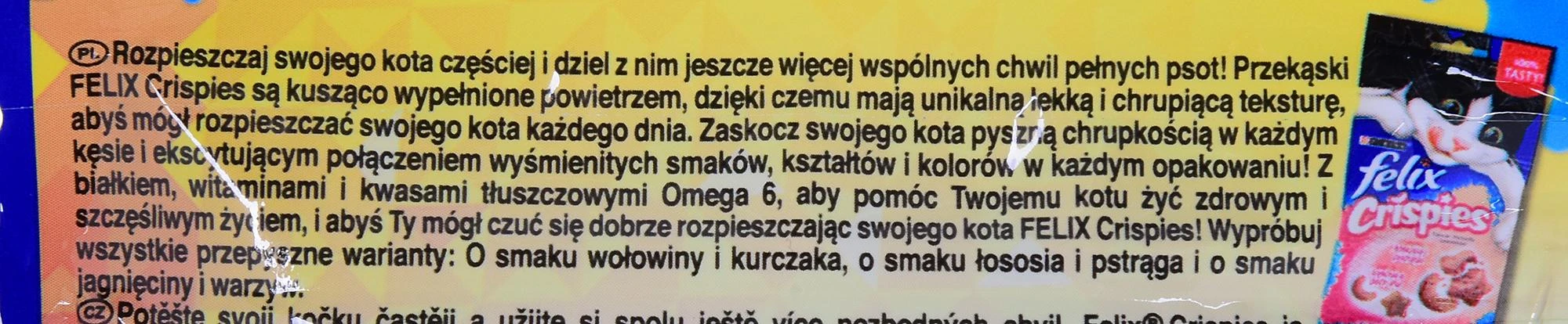 Purina Nestle Sausas Kačių Maistas - Felix Crispies Jautiena, Vištiena