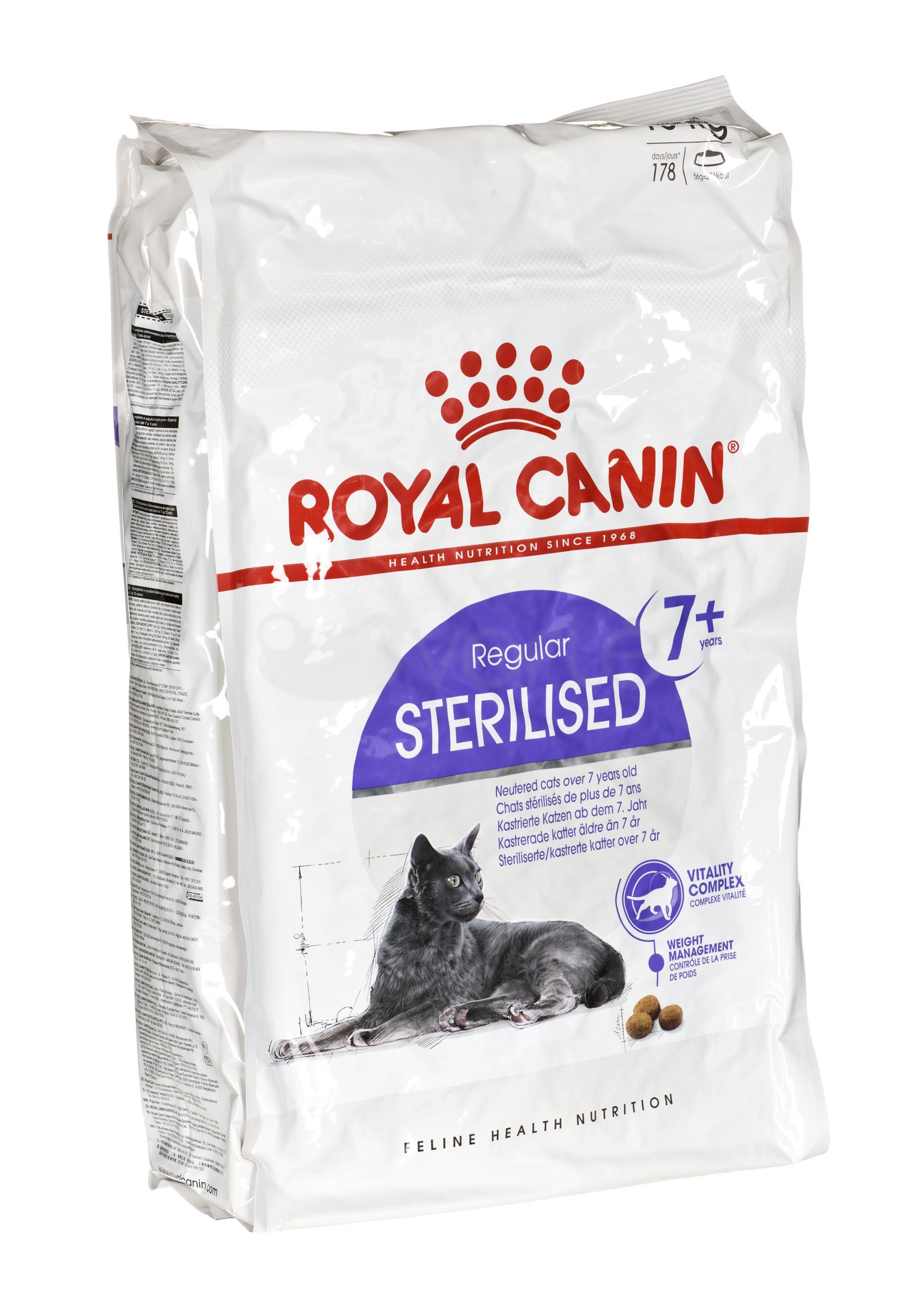 Royal Canin Sterilised 7+ 10kg, modelis - AMABEZKAR1901, žema kaina ...