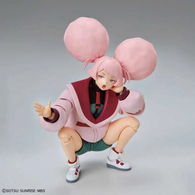 Bandai FIGURE RISE MSG CHUATURY PANLUNCH