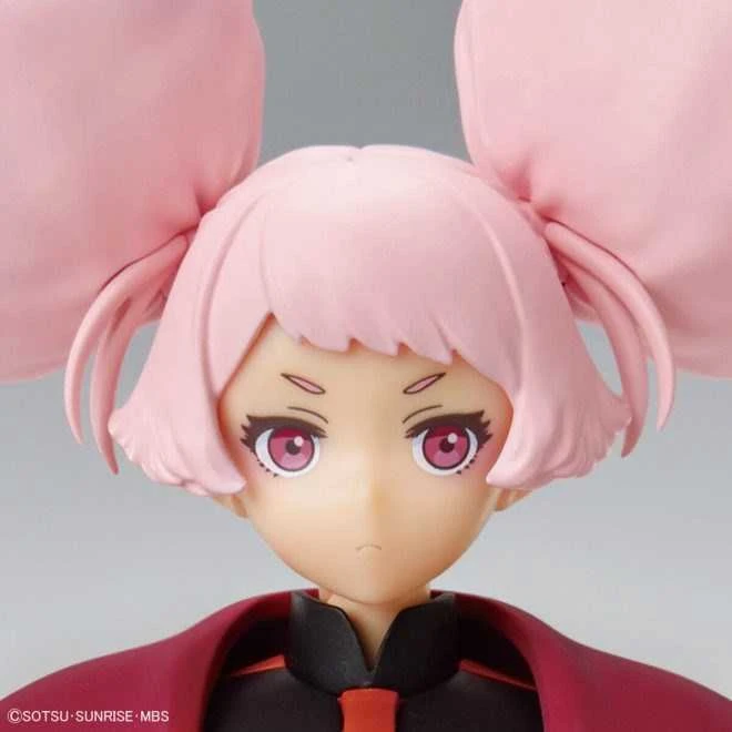 Bandai FIGURE RISE MSG CHUATURY PANLUNCH