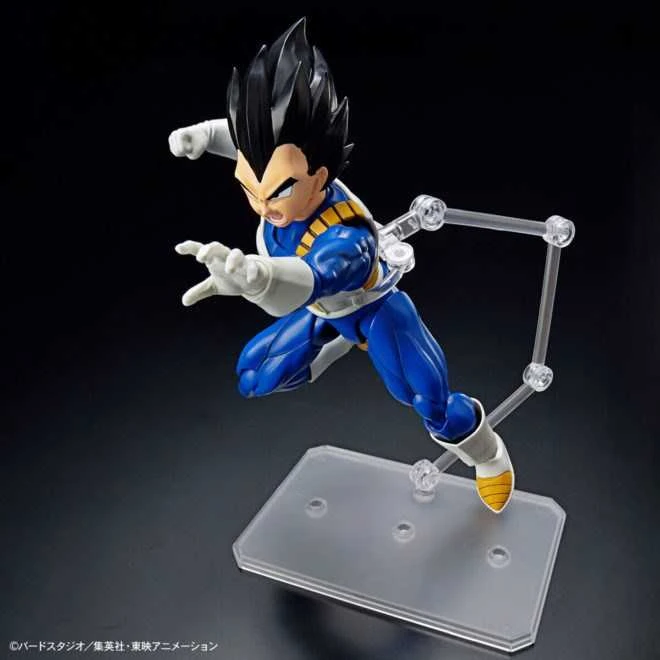 Bandai FIGURE RISE STANDARD DBZ VEGETA (NEW SPEC Ver.)