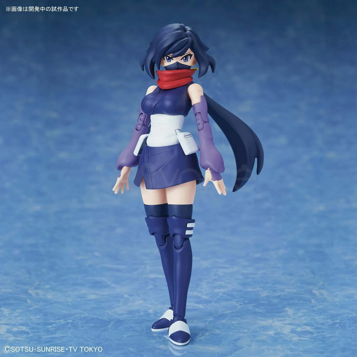 Figurine collector's BANDAI RISE BUILD DIVERS DIVER AYAME