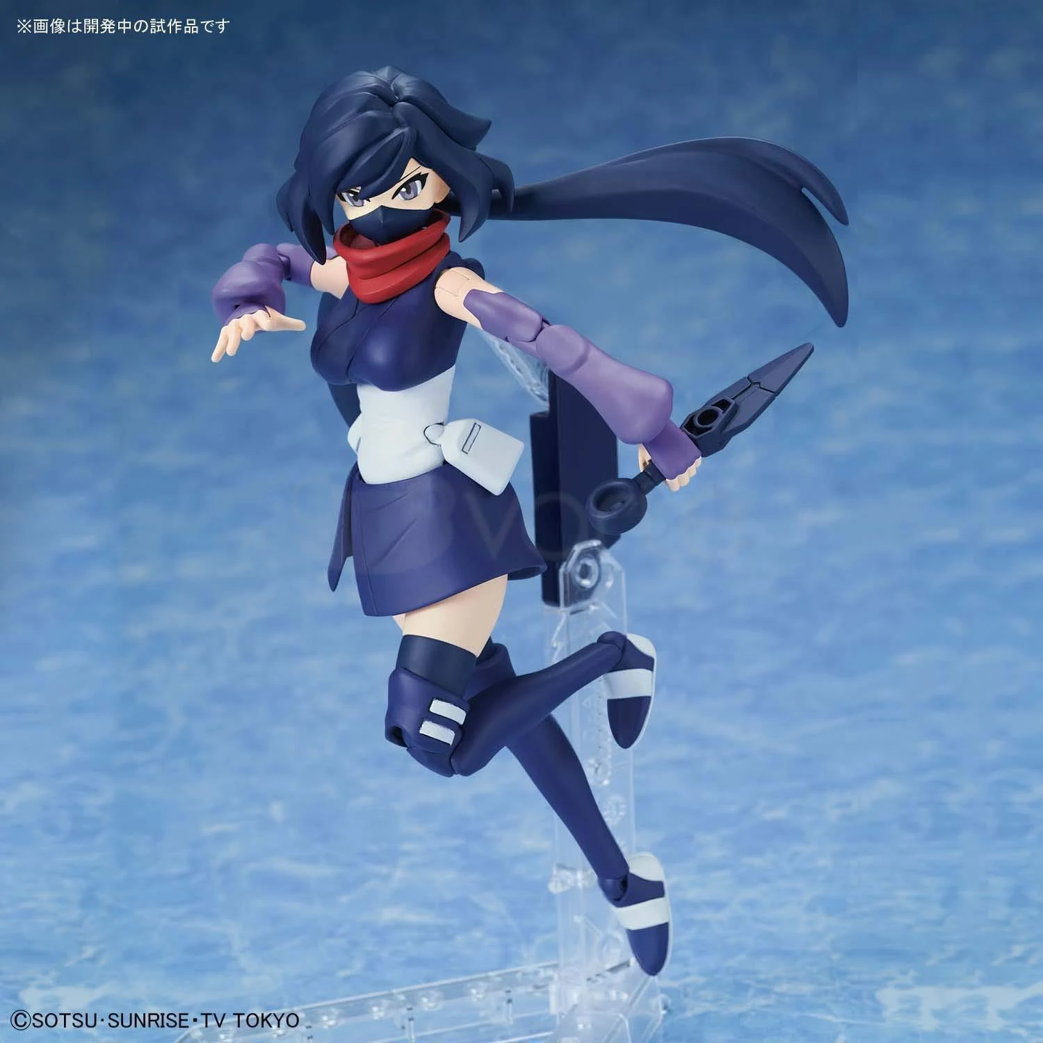 Figurine collector's BANDAI RISE BUILD DIVERS DIVER AYAME