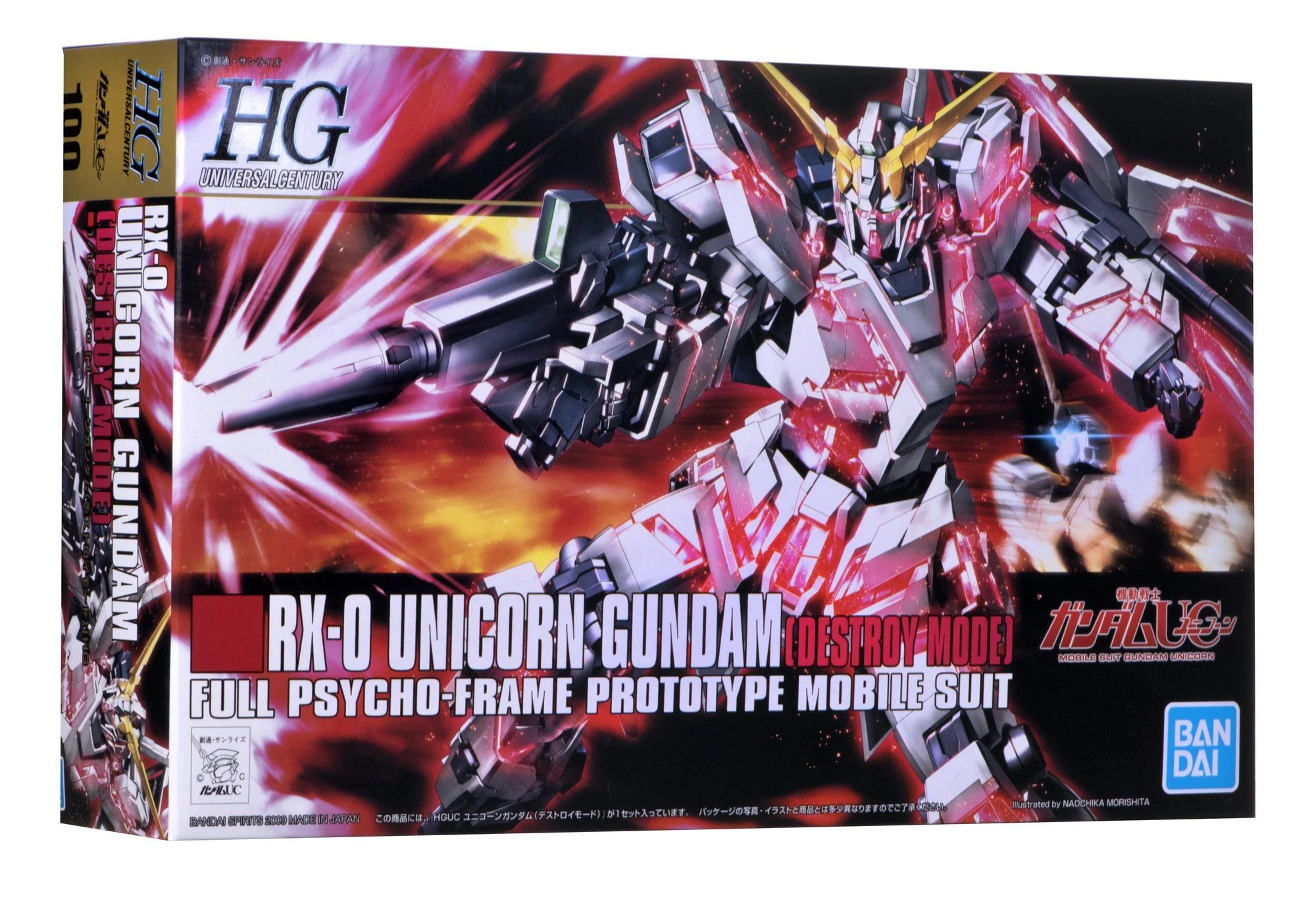 Bandai Gunpla HG 1/144 RX-0 UNICORN GUNDAM DESTROY MODE